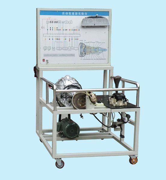 A340自動變速器實(shí)驗(yàn)臺