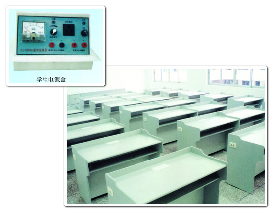 力學物理實驗室成套設(shè)備