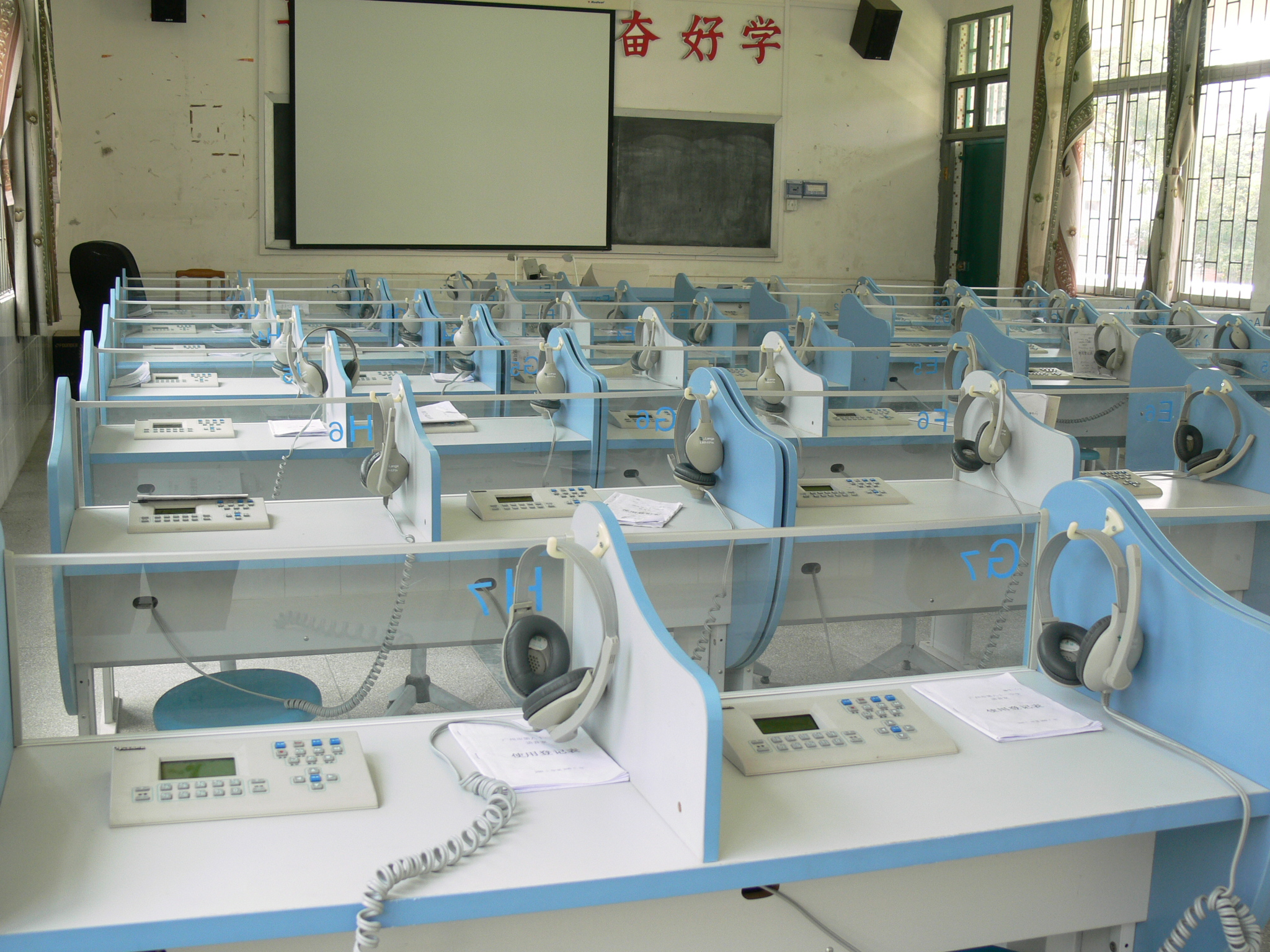 數(shù)字語音室、模擬語音室