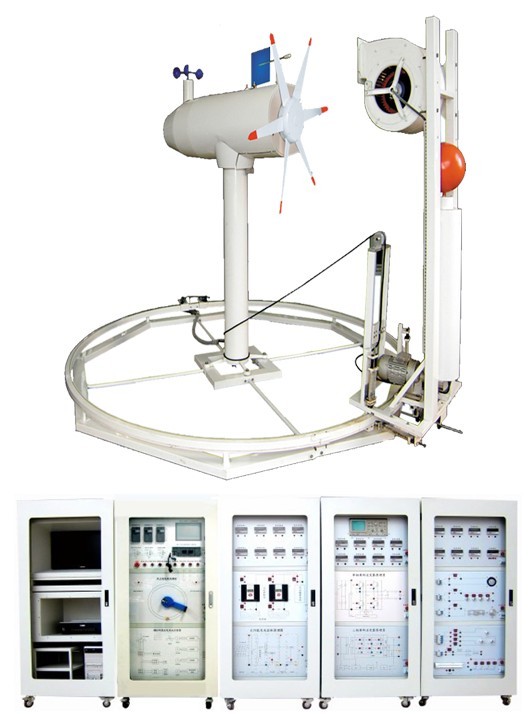 LG-FX04型 風(fēng)向跟蹤風(fēng)力發(fā)電實(shí)訓(xùn)裝置