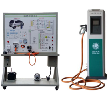 LGE-QCD03型 汽車充電管理系統(tǒng)實訓臺