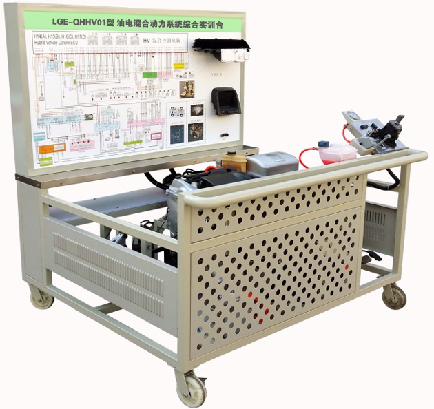 油電混合動(dòng)力系統(tǒng)綜合實(shí)訓(xùn)臺(tái)