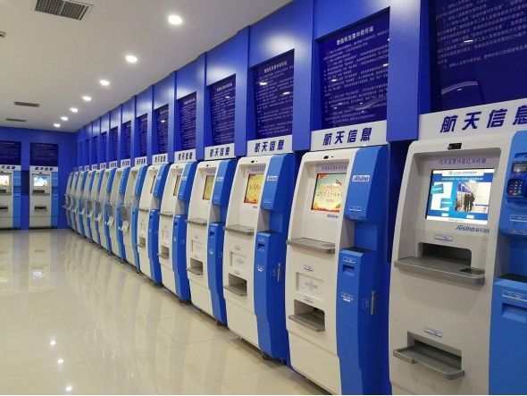 財稅綜合業(yè)務虛擬仿真實驗教學平臺