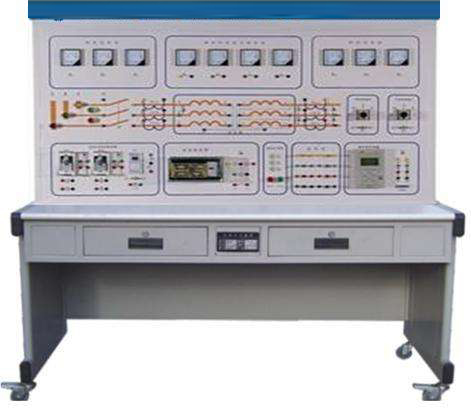 繼電保護綜合實驗系統(tǒng)