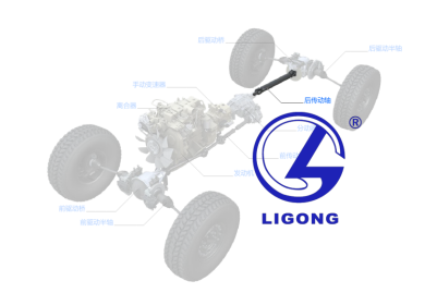 EQ1118越野車傳動(dòng)系統(tǒng)VR教學(xué)軟件