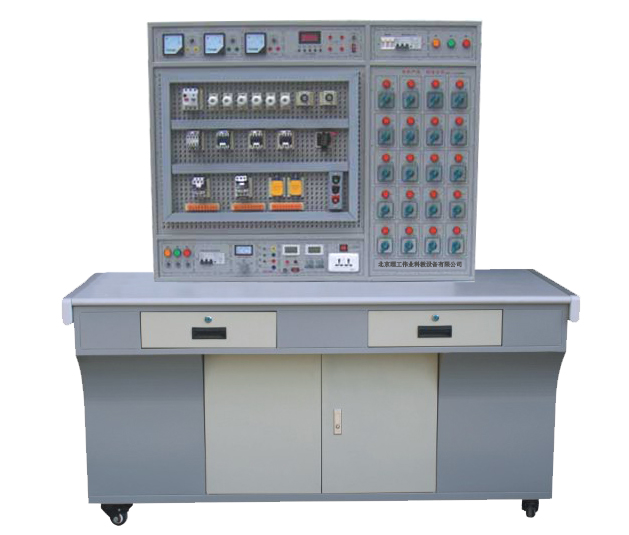 機床電氣控制技術(shù)及工藝實訓考核裝置(網(wǎng)孔板) LG-801B 機床電氣控制技術(shù)及工藝實訓考核裝置(網(wǎng)孔板)