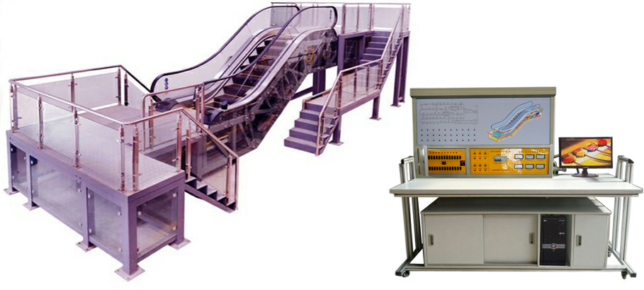 自動(dòng)扶梯維修與保養(yǎng)實(shí)訓(xùn)考核裝置