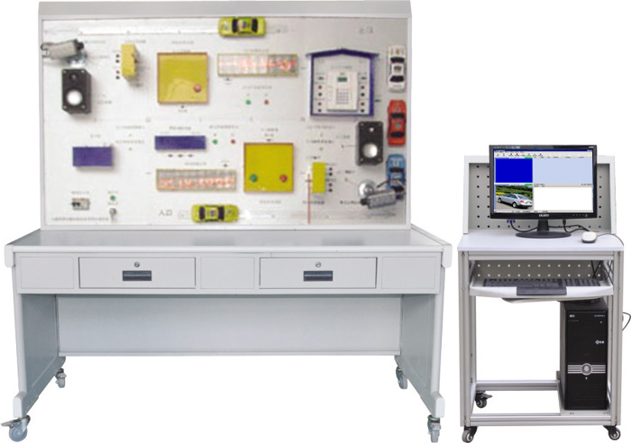 停車場(chǎng)計(jì)費(fèi)管理系統(tǒng)實(shí)驗(yàn)實(shí)訓(xùn)裝置