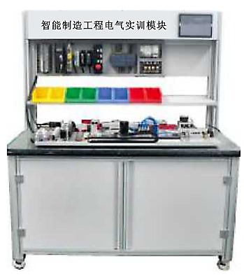 LGJ-SJ30智能機(jī)器人智能制造機(jī)械工程巨線傳動應(yīng)用裝置