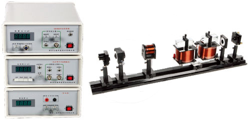 法拉第效應(yīng)與磁光調(diào)制實(shí)驗(yàn)儀