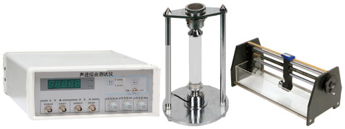 聲速綜合測定儀