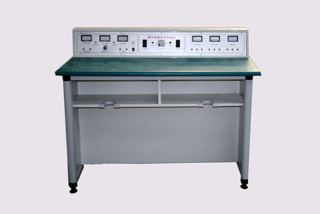 LG-W301豪華物理實驗室成套設備(56座/套)