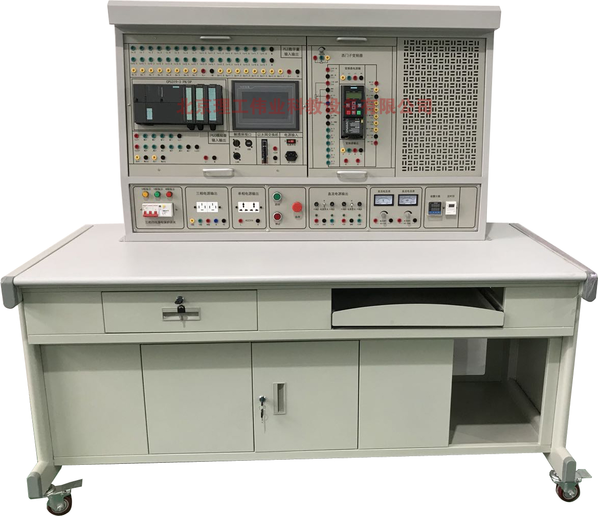 智能制造技術(shù)綜合實(shí)訓(xùn)平臺