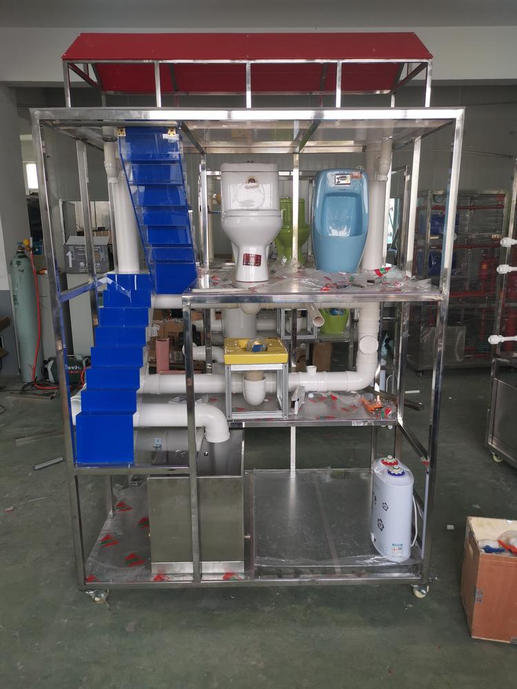 生活給排水演示模型