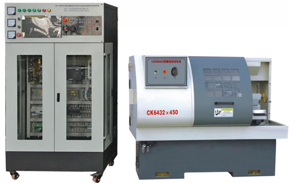 數(shù)控車(chē)床電氣控制與維修實(shí)訓(xùn)考核裝置