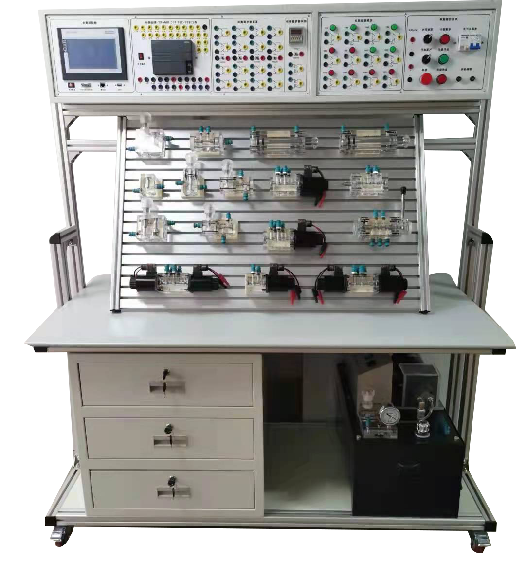 透明液壓傳動(dòng)與PLC控制實(shí)訓(xùn)裝置