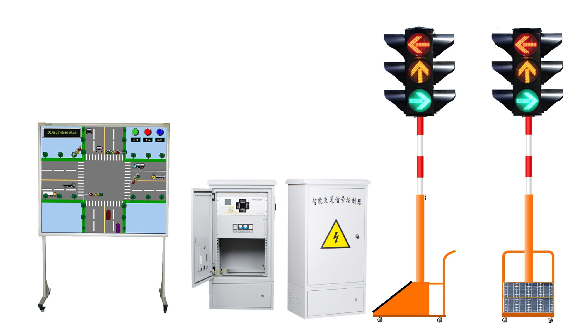 智能交通信號(hào)路口控制實(shí)訓(xùn)系統(tǒng)