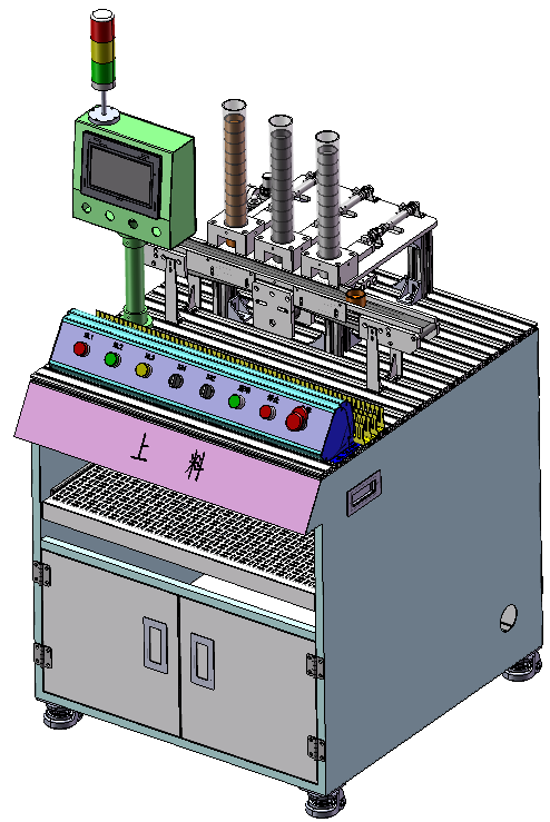 智能制造柔性生產(chǎn)線(xiàn)實(shí)訓(xùn)系統(tǒng)