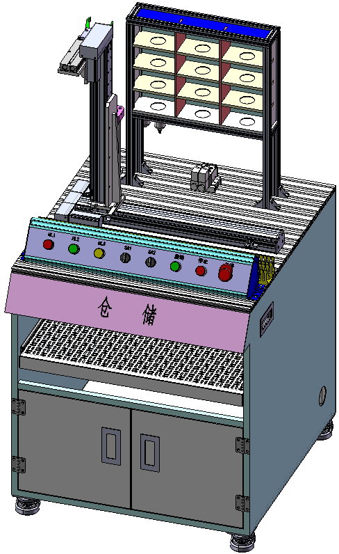 倉(cāng)儲(chǔ)單元實(shí)訓(xùn)平臺(tái)