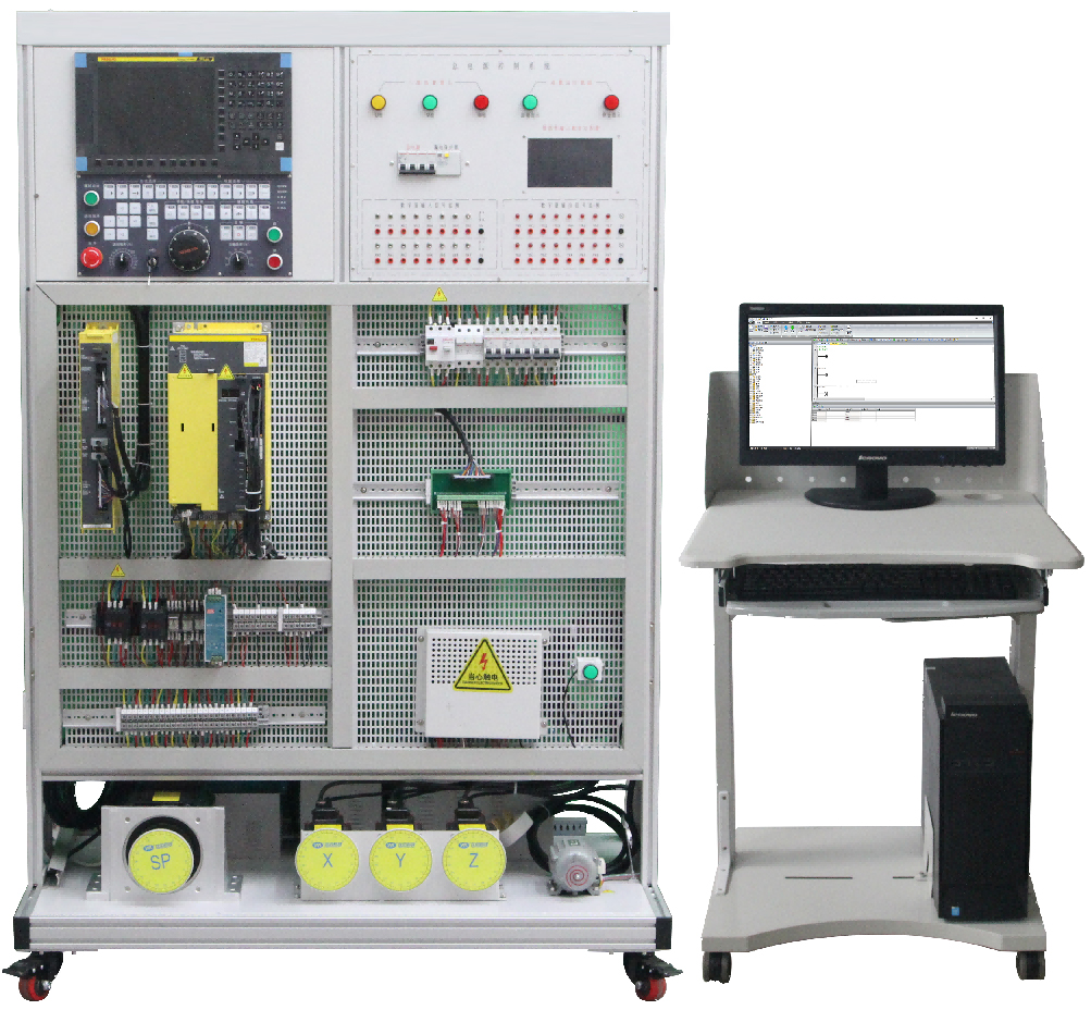數控銑床電氣維修實訓平臺