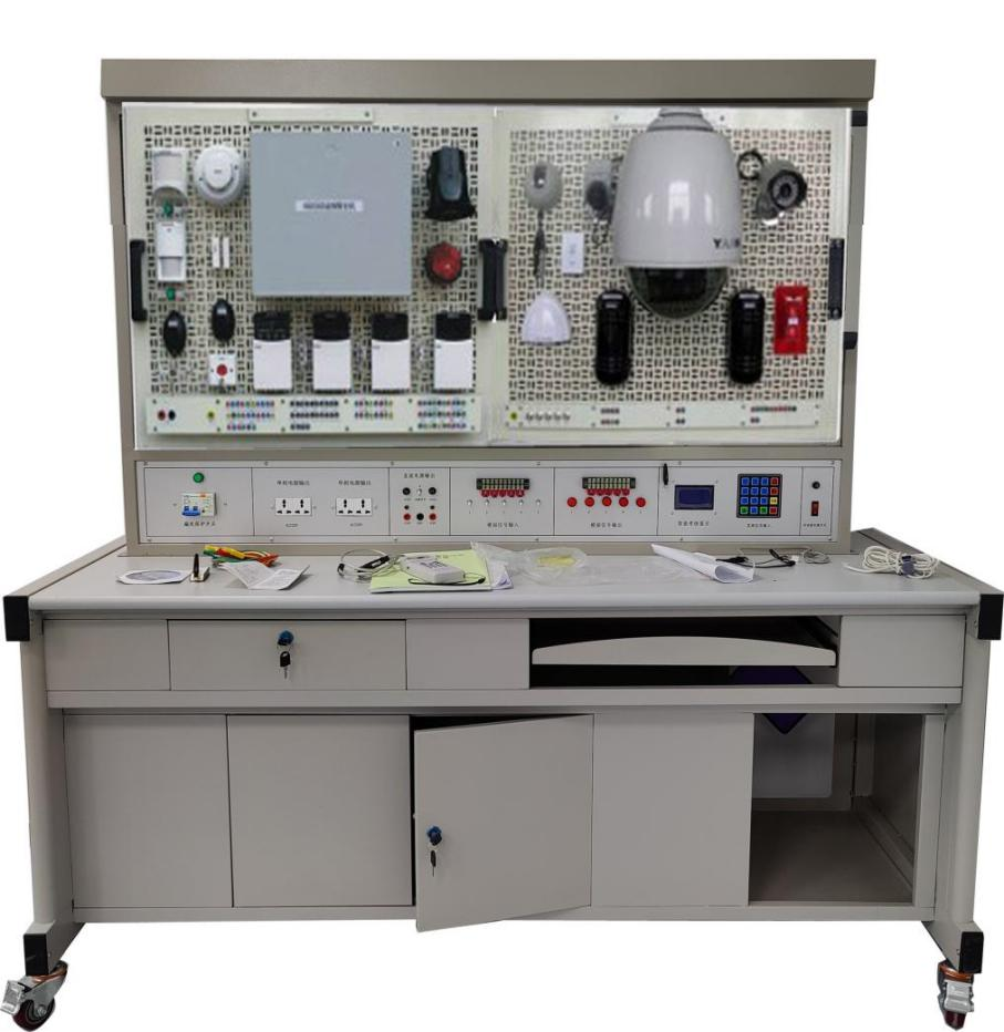 安全防范與小區(qū)管理實訓(xùn)裝置