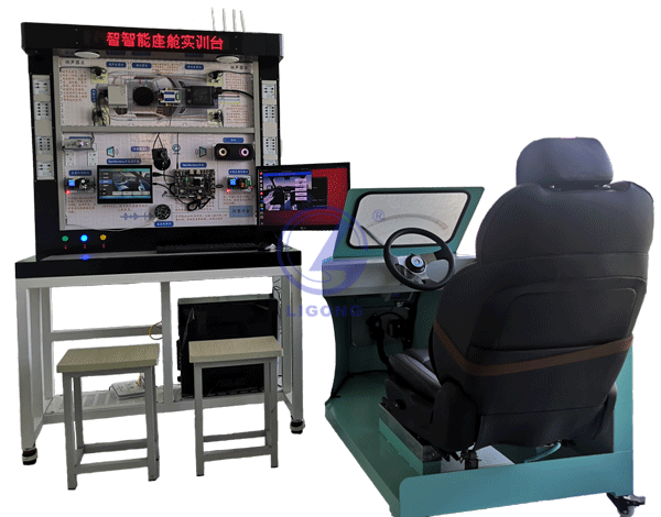 智能網(wǎng)聯(lián)座艙實訓臺(鴻蒙系統(tǒng))