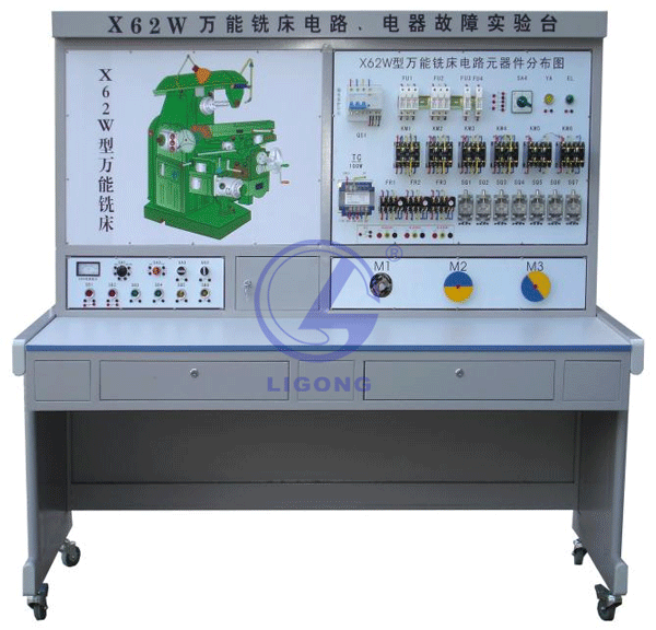 萬能銑床電氣技能實訓(xùn)考核裝置